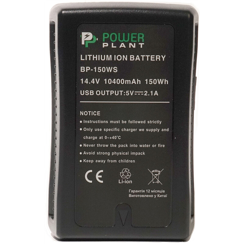 АКБ PowerPlant для відеокамери Sony BP-150WS 10400mAh (DV00DV1415)