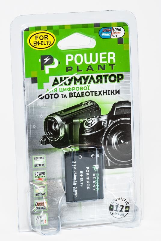 Акумулятор PowerPlant Nikon EN-EL19 750mAh (DV00DV1305)