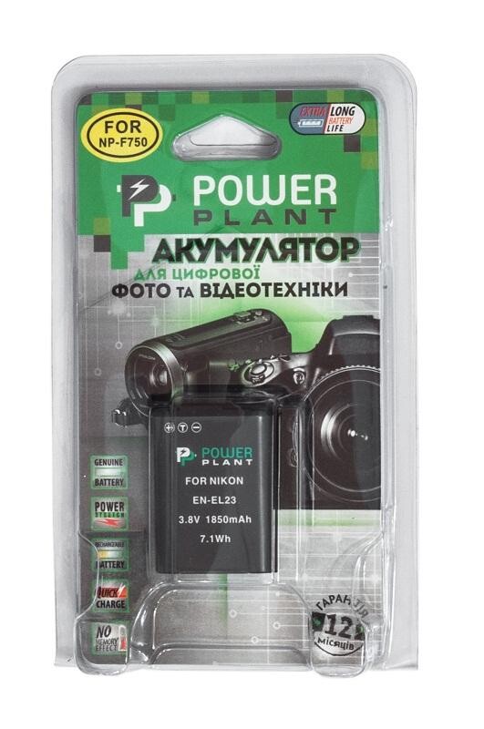 Акумулятор PowerPlant Nikon EN-EL23 1850mAh (DV00DV1396)