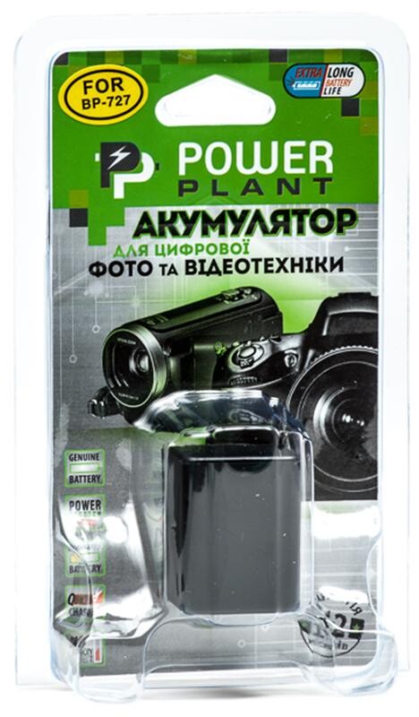 Акумулятор PowerPlant Canon BP-727 Chip 2685mAh (DV00DV1386)
