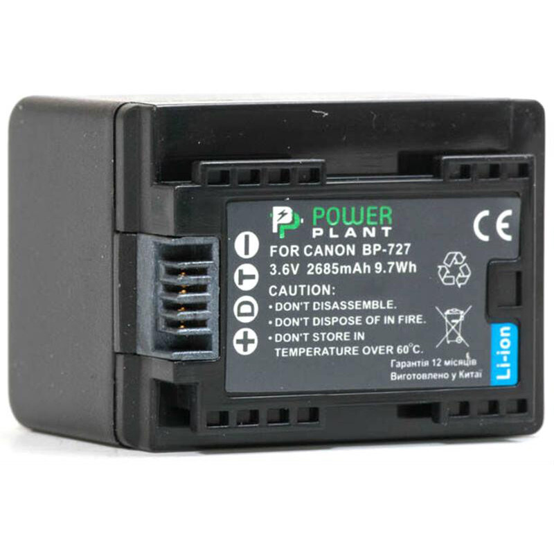 Акумулятор PowerPlant Canon BP-727 Chip 2685mAh (DV00DV1386)
