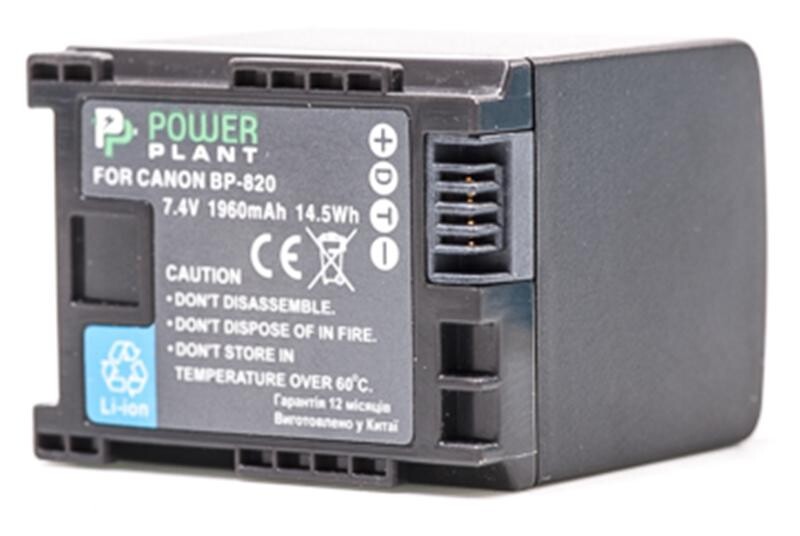 Аккумулятор PowerPlant Canon BP-820 Chip 1960mAh (DV00DV1371)