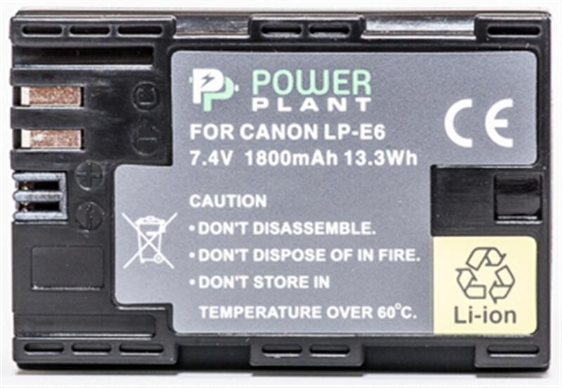 Акумулятор PowerPlant Canon LP-E6 Chip 1800mAh (DV00DV1243)
