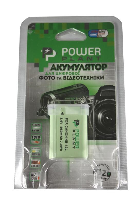 Акумулятор PowerPlant Canon NB-12L 1950mAh (DV00DV1404)