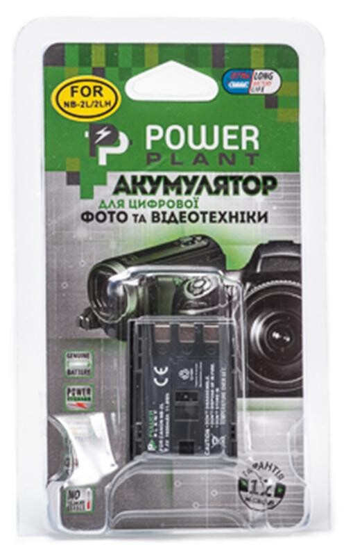 Акумулятор PowerPlant Canon NB-2LH, NB-2L 1600mAh (DV00DV1059)
