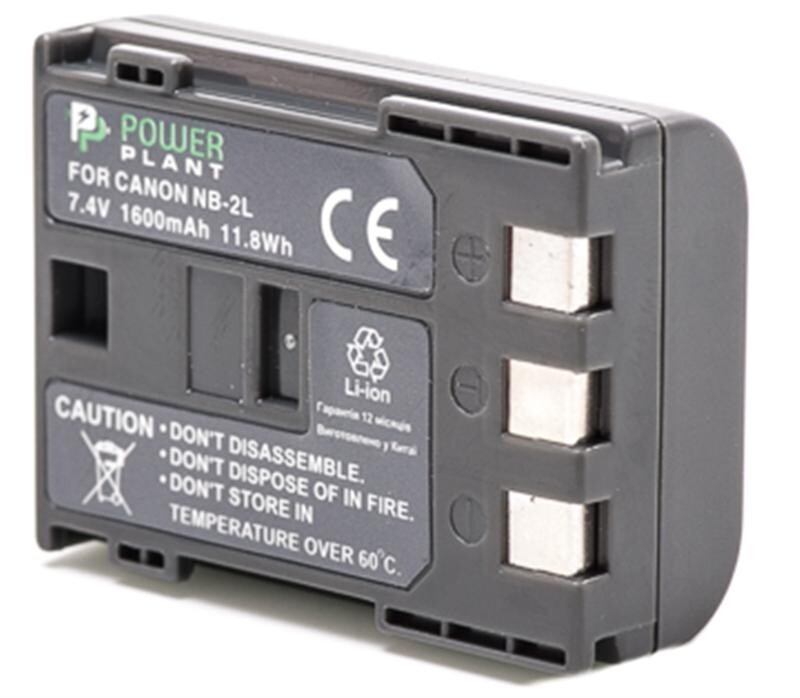 Акумулятор PowerPlant Canon NB-2LH, NB-2L 1600mAh (DV00DV1059)