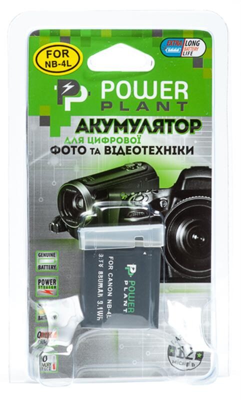 Акумулятор PowerPlant Canon NB-4L 850mAh (DV00DV1006)