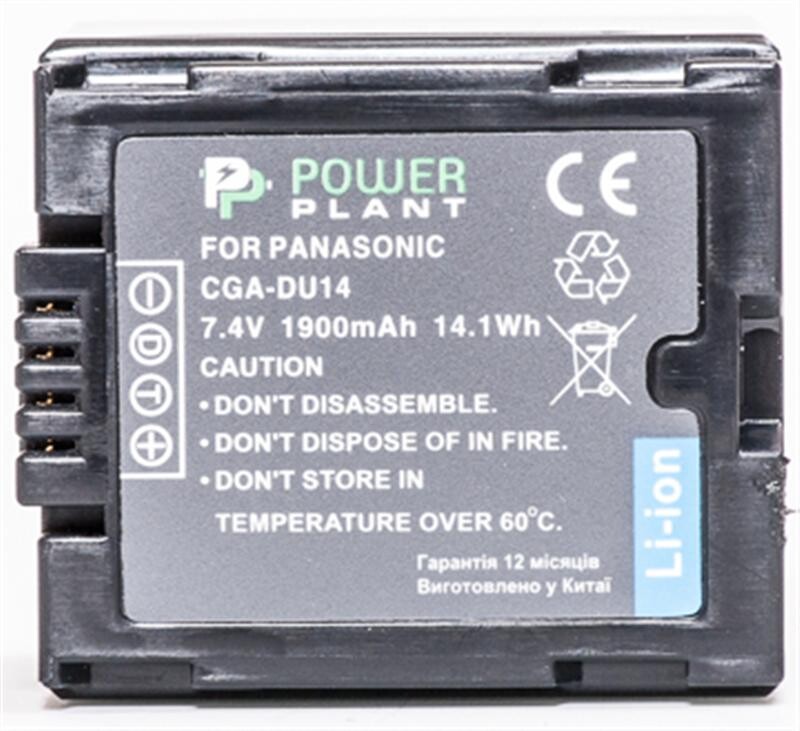 Акумулятор PowerPlant Panasonic CGA-DU14 1900mAh (DV00DV1182)