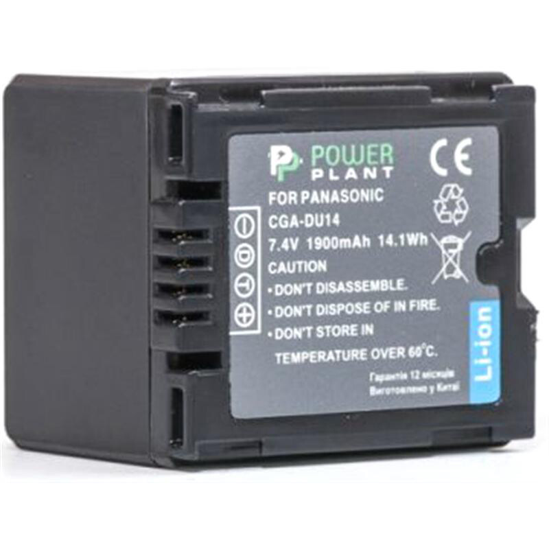 Акумулятор PowerPlant Panasonic CGA-DU14 1900mAh (DV00DV1182)