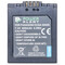 Фото - Аккумулятор PowerPlant Panasonic S006E 800mAh (DV00DV1100) | click.ua