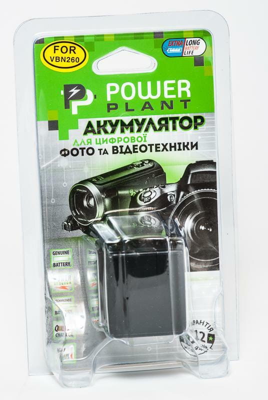 Акумулятор PowerPlant Panasonic VW-VBN260 2200mAh (DV00DV1296)