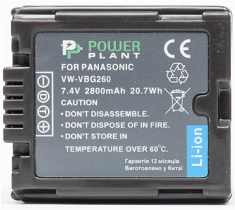 Акумулятор PowerPlant Panasonic VW-VBG260 Chip 2800mAh (DV00DV1276)
