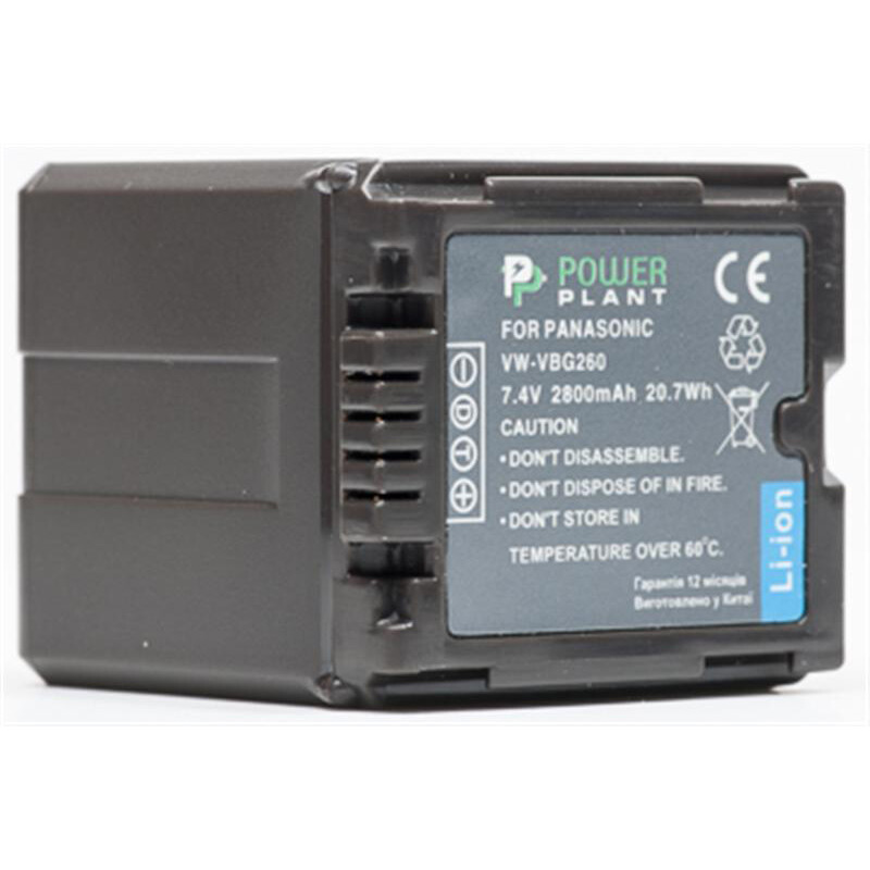 Акумулятор PowerPlant Panasonic VW-VBG260 Chip 2800mAh (DV00DV1276)