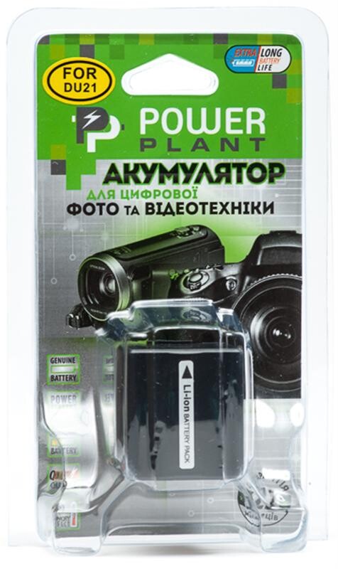 Акумулятор PowerPlant Panasonic VBD210, CGA-DU21 2600mAh (DV00DV1092)