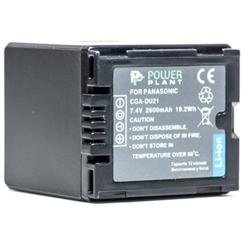 Акумулятор PowerPlant Panasonic VBD210, CGA-DU21 2600mAh (DV00DV1092)