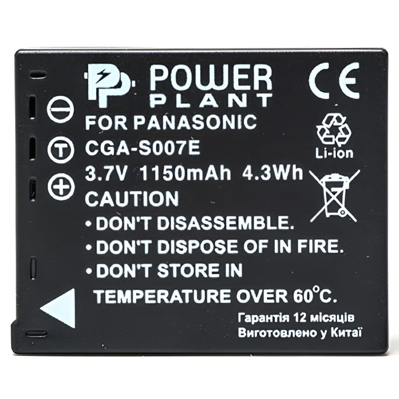 Акумулятор PowerPlant Panasonic S007 1150mAh (DV00DV1147)