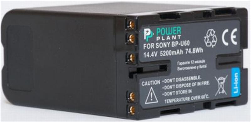 Акумулятор PowerPlant Sony BP-U60 5200mAh (DV00DV1352)