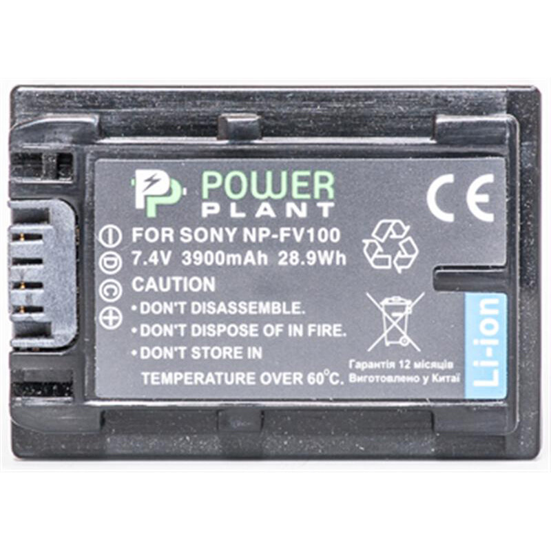 Акумулятор PowerPlant Sony NP-FV100 3900mAh (DV00DV1271)