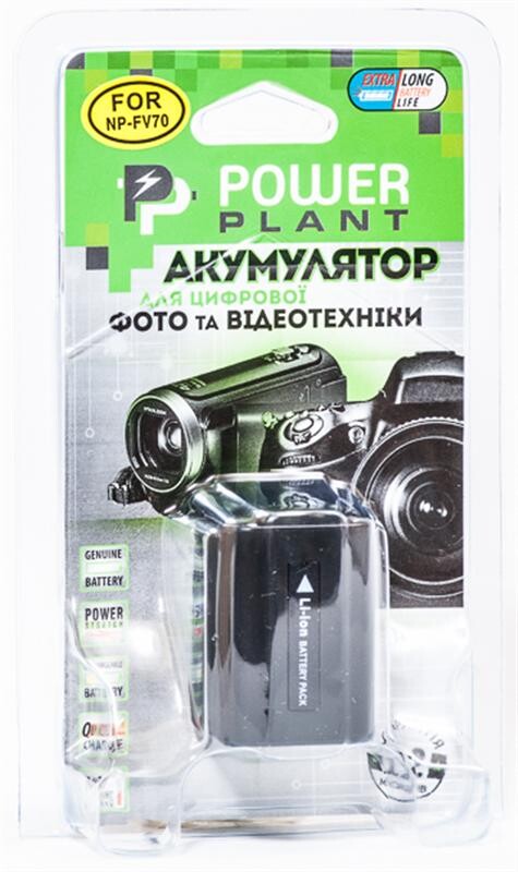 Акумулятор PowerPlant Sony NP-FV70 2100mAh (DV00DV1272)