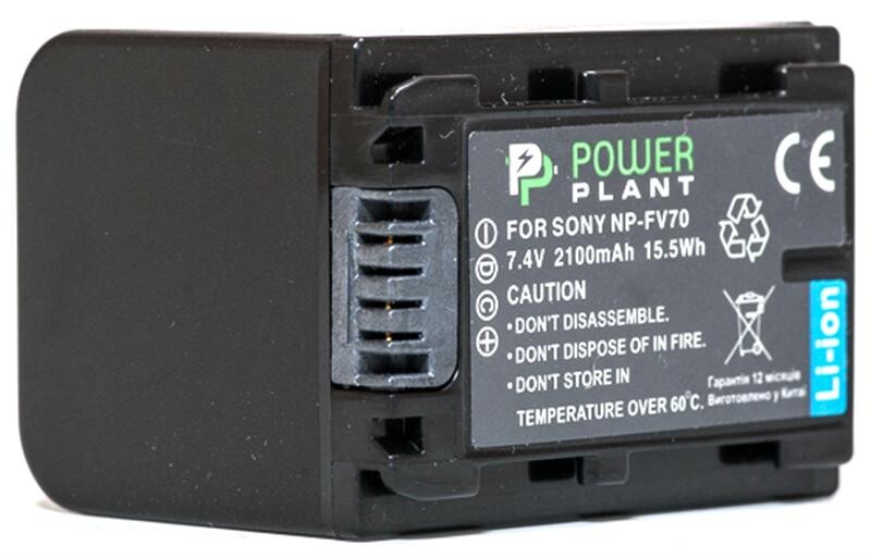 Акумулятор PowerPlant Sony NP-FV70 2100mAh (DV00DV1272)