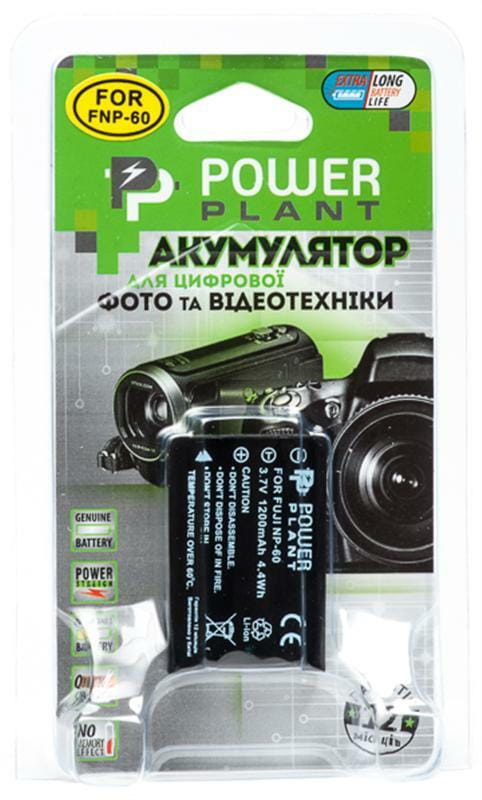 Акумулятор PowerPlant Fuji NP-60, SB-L1037, SB-1137, D-Li12, NP-30, KLIC-5000, LI-20B 1200mAh (DV00DV1047)