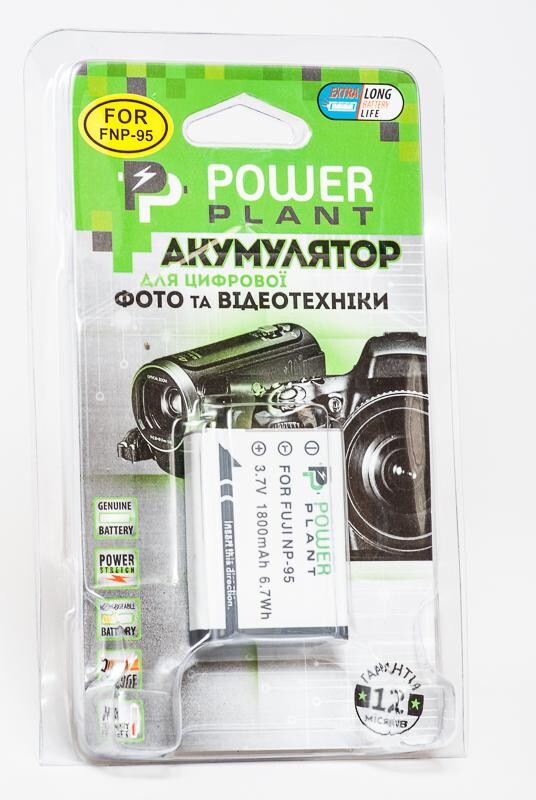 Акумулятор PowerPlant Fuji NP-95 1800mAh (DV00DV1191)