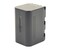 Фото - Аккумулятор PowerPlant JVC SSL-JVC50 5200mAh (CB970056) | click.ua