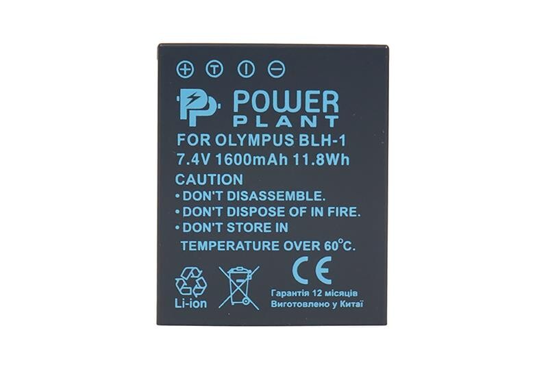 Акумулятор PowerPlant Olympus BLH-1 1600mAh (CB970148)