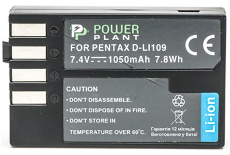 Акумулятор PowerPlant Pentax D-Li109 1050mAh (DV00DV1283)