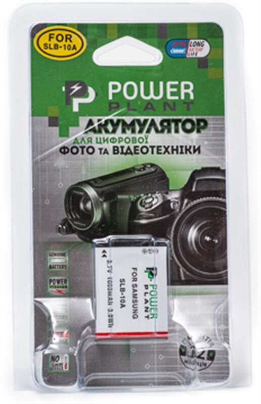 Акумулятор PowerPlant Samsung SLB-10A 1050mAh (DV00DV1236)