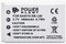 Фото - Аккумулятор PowerPlant Sanyo DB-L90 1800mAh (DV00DV1267) | click.ua