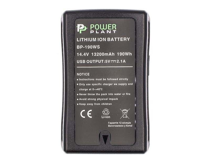 Акумулятор PowerPlant Sony BP-190W 13200mAh (CB970223)