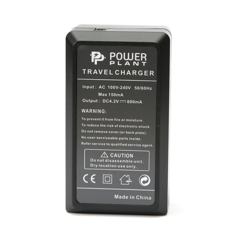 Зарядний пристрій PowerPlant JVC BN-VG212U (DV00DV2392)