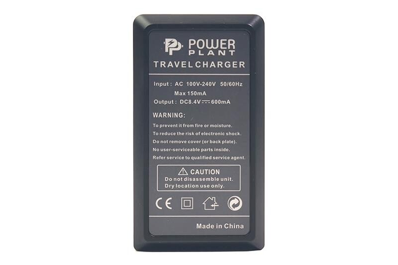 Зарядний пристрій PowerPlant JVC SSL-JVC50, SSL-JVC70 (CH980055)