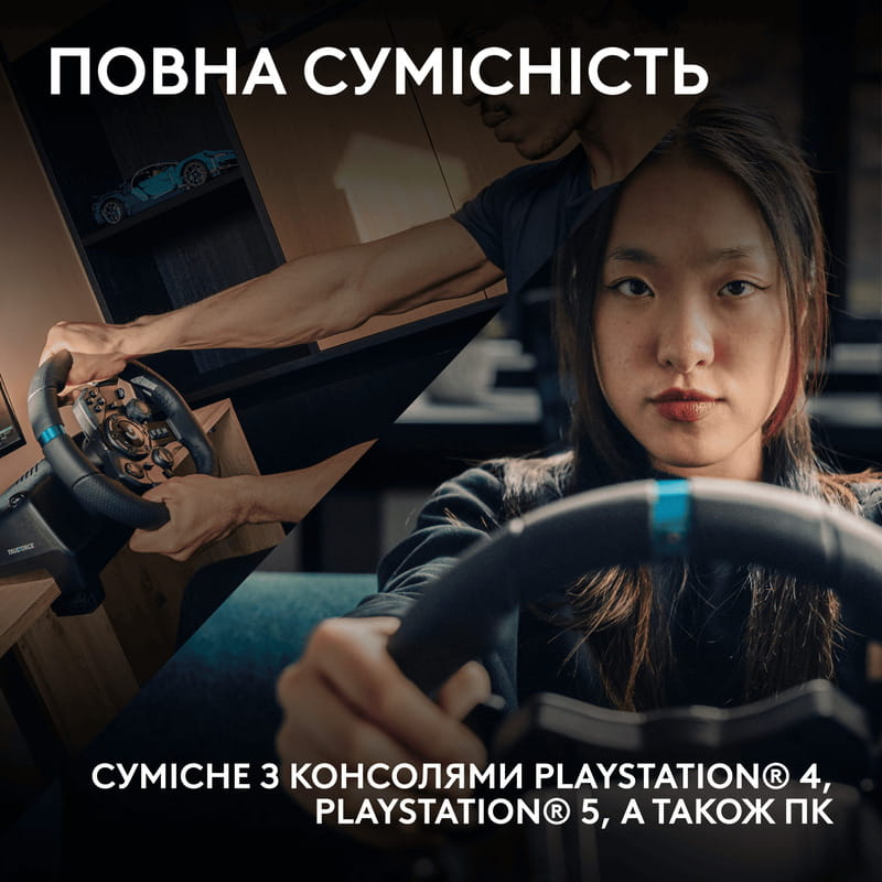 Кермо Logitech G923 for PS4 and PC Black (941-000149)