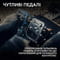 Фото - Кермо Logitech G923 for PS4 and PC Black (941-000149) | click.ua