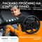Фото - Кермо Logitech G923 for PS4 and PC Black (941-000149) | click.ua