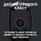 Фото - Миша Logitech G102 Lightsync Black (910-005823) | click.ua