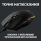 Фото - Миша Logitech G102 Lightsync Black (910-005823) | click.ua