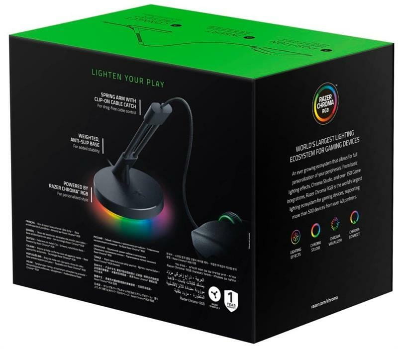 Тримач кабеля Razer Mouse Bungee V3 Chroma FRML Packaging RGB Black (RC21-01520100-R3M1)