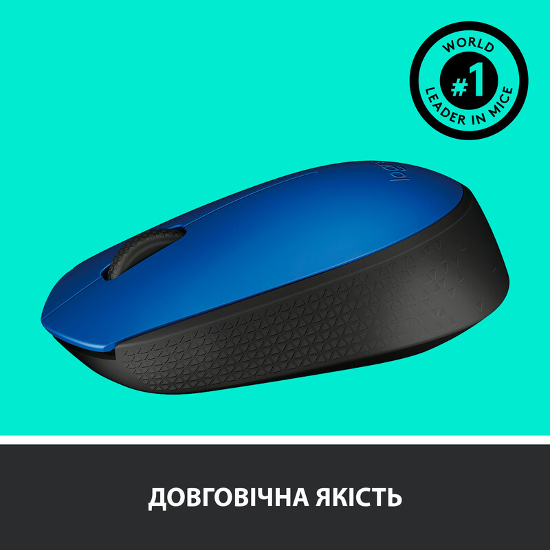 Мышь беспроводная Logitech M171 Blue/Black (910-004640)