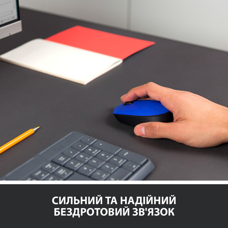 Мышь беспроводная Logitech M171 Blue/Black (910-004640)