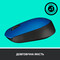 Фото - Мышь беспроводная Logitech M171 Blue/Black (910-004640) | click.ua