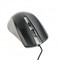 Фото - Миша Gembird MUS-4B-01-GB Black/Grey | click.ua