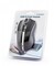 Фото - Миша Gembird MUS-GU-02 Black | click.ua