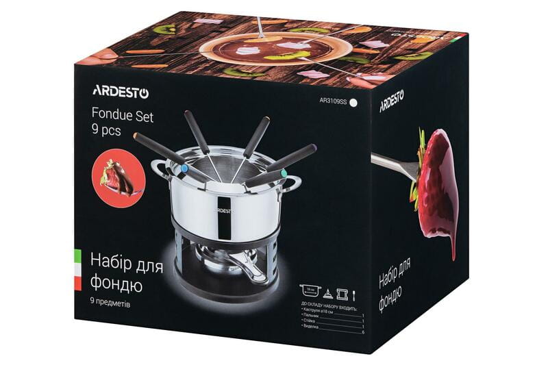 Набір для фондю Ardesto AR3109SS