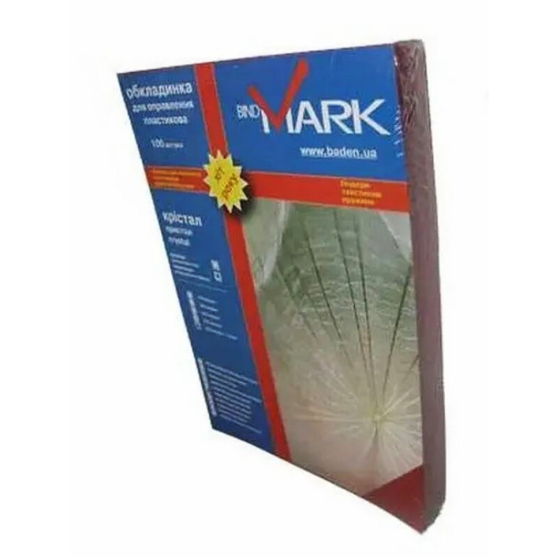 Плівка для ламінування lamiMARK (50561), А5, глянцева, 75мкн, 100 шт