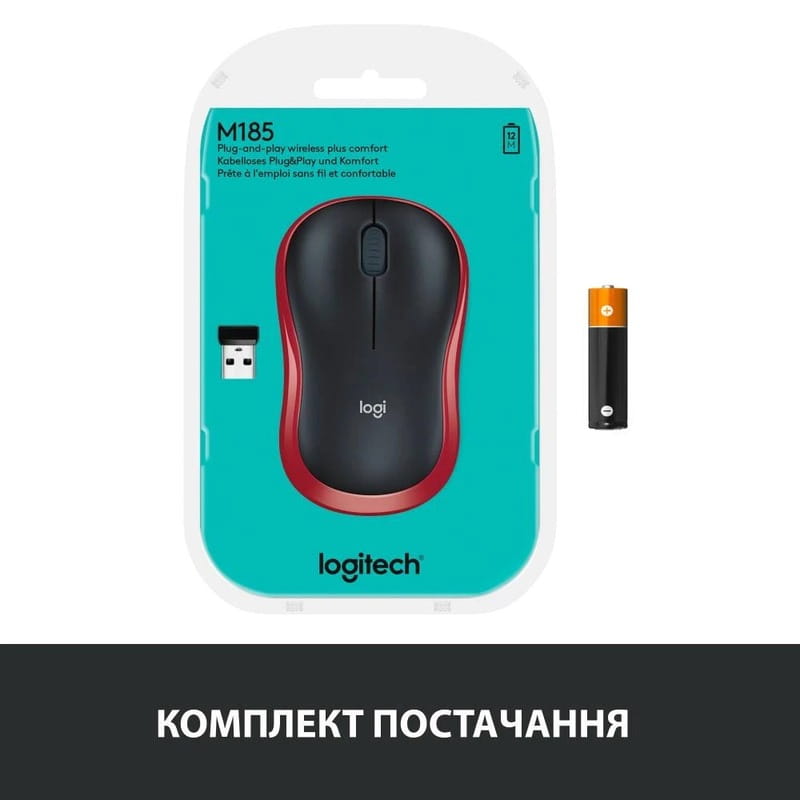 Мышь беспроводная Logitech M185 Red (910-002240)