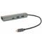 Фото - Концентратор USB3.0 PowerPlant CA910557 Grey 2хUSB3.0, 1хUSB-C+Gigabit LAN | click.ua