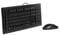 Фото - Комплект (клавіатура, миша) A4Tech KR-8572 Black | click.ua